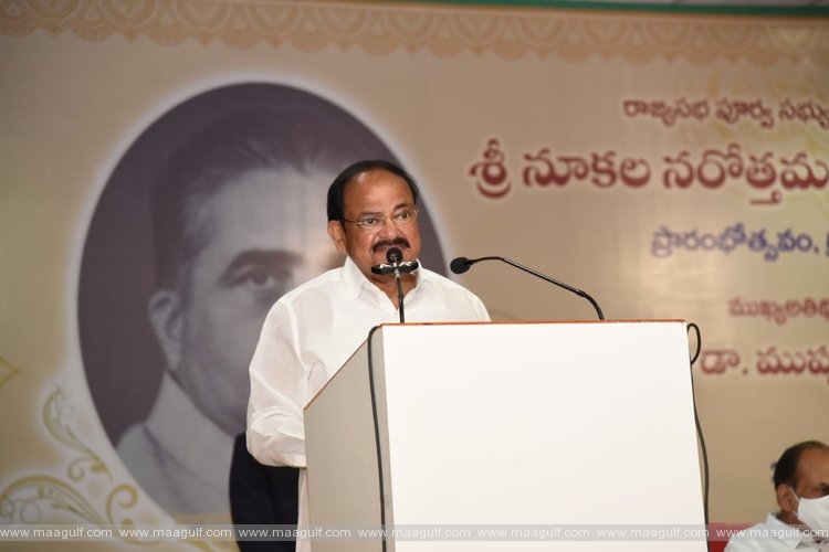 చట్టసభల్లో నిర్మాణాత్మక, ప్రయోజనాత్మక చర్చలు జరగాలి:ఉపరాష్ట్రపతి